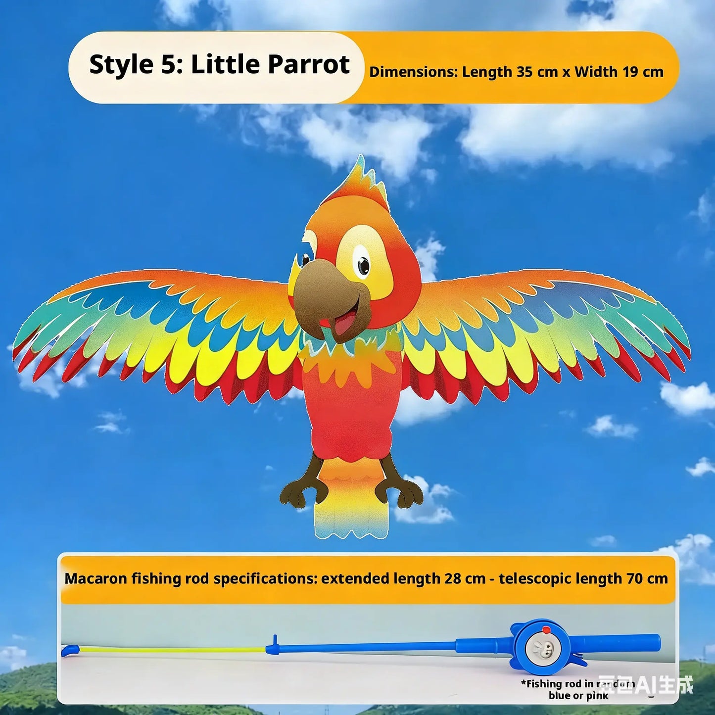 Cartoon Children Kite Mini Plastic Toys Kite And 70cm Hand Brake Fishing Rod Outdoor Fun Sports Toys Kites For Kids Gifts